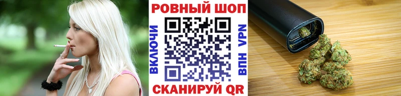 Наркошоп купить СОЛЬ  Cocaine  Меф мяу мяу  МАРИХУАНА  Тавда