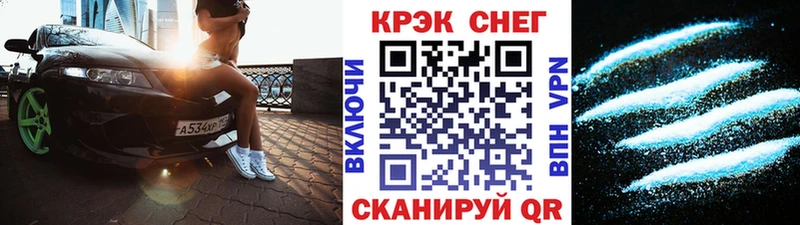 Купить где  Тавда  COCAIN 98% 