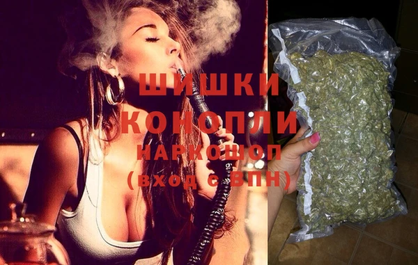 герыч Зеленодольск