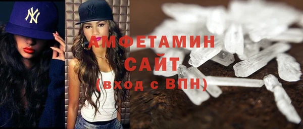 герыч Зеленодольск
