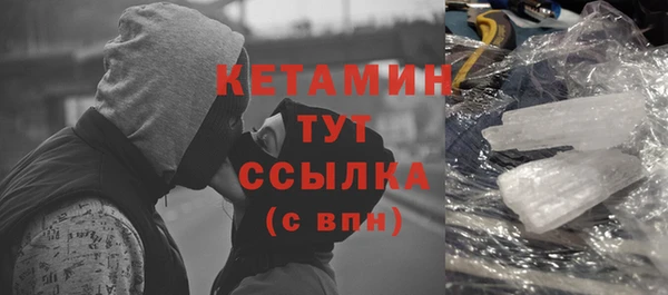 герыч Зеленодольск