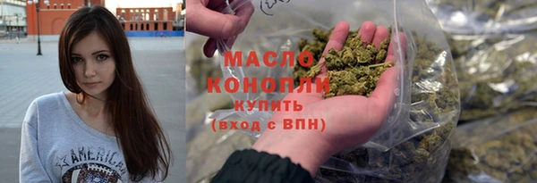 герыч Зеленодольск