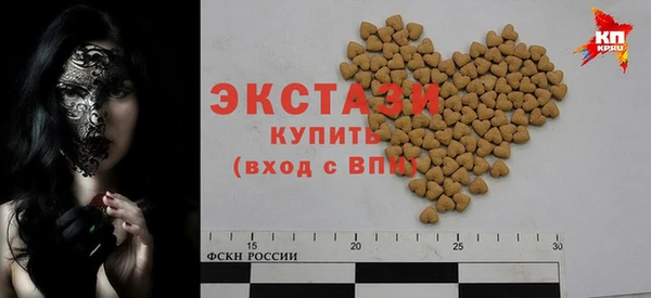 герыч Зеленодольск