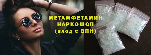 герыч Зеленодольск