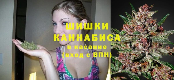 бутират Зерноград
